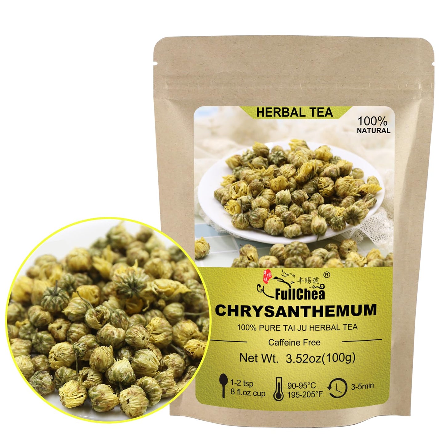 Chrysanthemum Tea - 3.52oz/100g - Reduces Inflammation, Beta Carotene, Rich in Antioxidants, Immune System Support Chrysanthemum Flower - Tai Ju Herbal Chinese Tea - Non-GMO - Caffeine-free