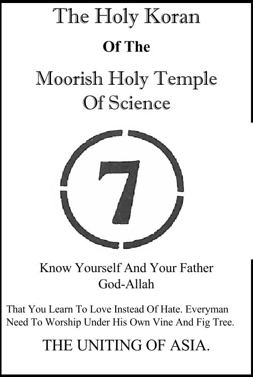 DR MALACHI Z YORK CIRCLE 7 KORAN
