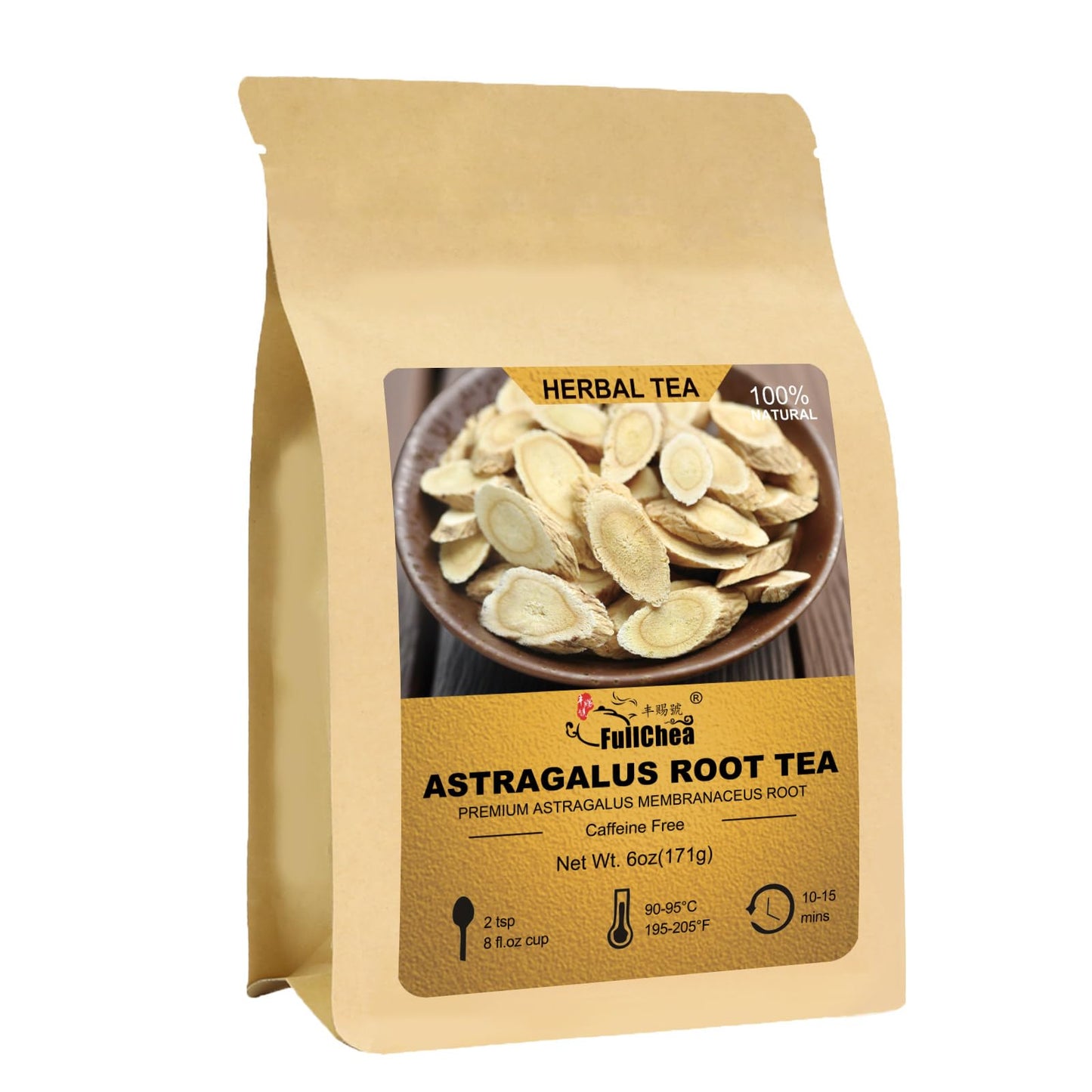 Chrysanthemum Herb - Premium Natural Dried Chrysanthemum Flower - Great For Pain ,Treats Headaches, Sleep Aid,Liver Health Great For Inflammation & Immune System Support Antioxidants Herbal Tea Loose Leaf - Non-GMO - Sweet & Fresh