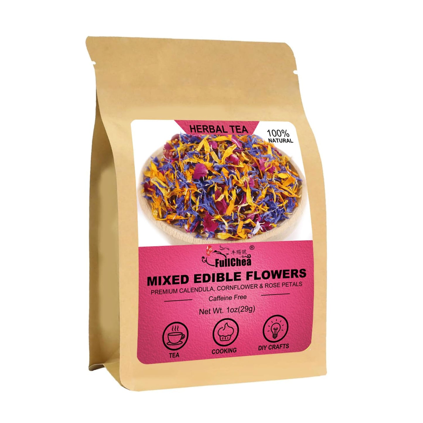 Chrysanthemum Herb - Premium Natural Dried Chrysanthemum Flower - Great For Pain ,Treats Headaches, Sleep Aid,Liver Health Great For Inflammation & Immune System Support Antioxidants Herbal Tea Loose Leaf - Non-GMO - Sweet & Fresh