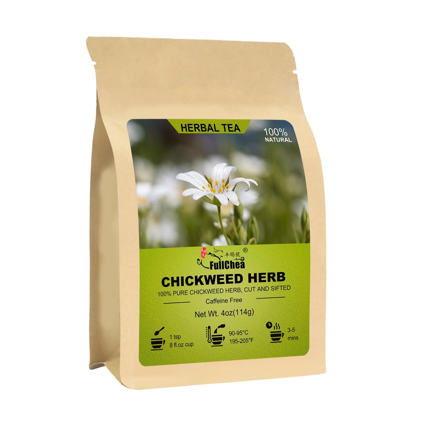 Chrysanthemum Herb - Premium Natural Dried Chrysanthemum Flower - Great For Pain ,Treats Headaches, Sleep Aid,Liver Health Great For Inflammation & Immune System Support Antioxidants Herbal Tea Loose Leaf - Non-GMO - Sweet & Fresh