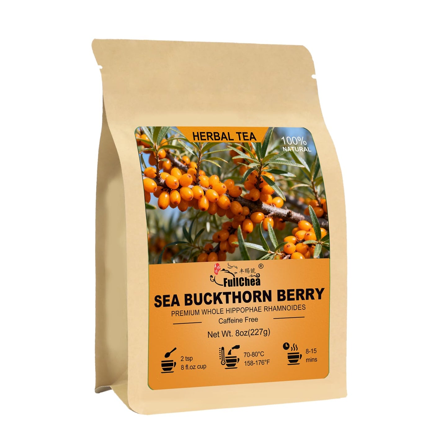 Chrysanthemum Herb - Premium Natural Dried Chrysanthemum Flower - Great For Pain ,Treats Headaches, Sleep Aid,Liver Health Great For Inflammation & Immune System Support Antioxidants Herbal Tea Loose Leaf - Non-GMO - Sweet & Fresh