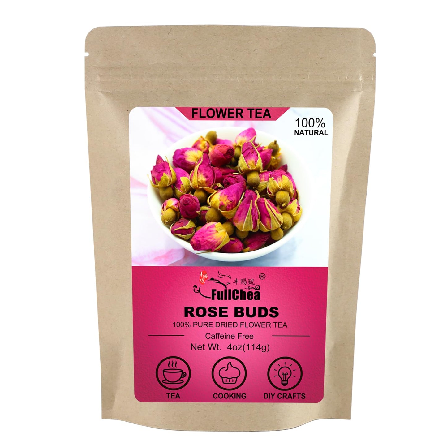 Chrysanthemum Herb - Premium Natural Dried Chrysanthemum Flower - Great For Pain ,Treats Headaches, Sleep Aid,Liver Health Great For Inflammation & Immune System Support Antioxidants Herbal Tea Loose Leaf - Non-GMO - Sweet & Fresh