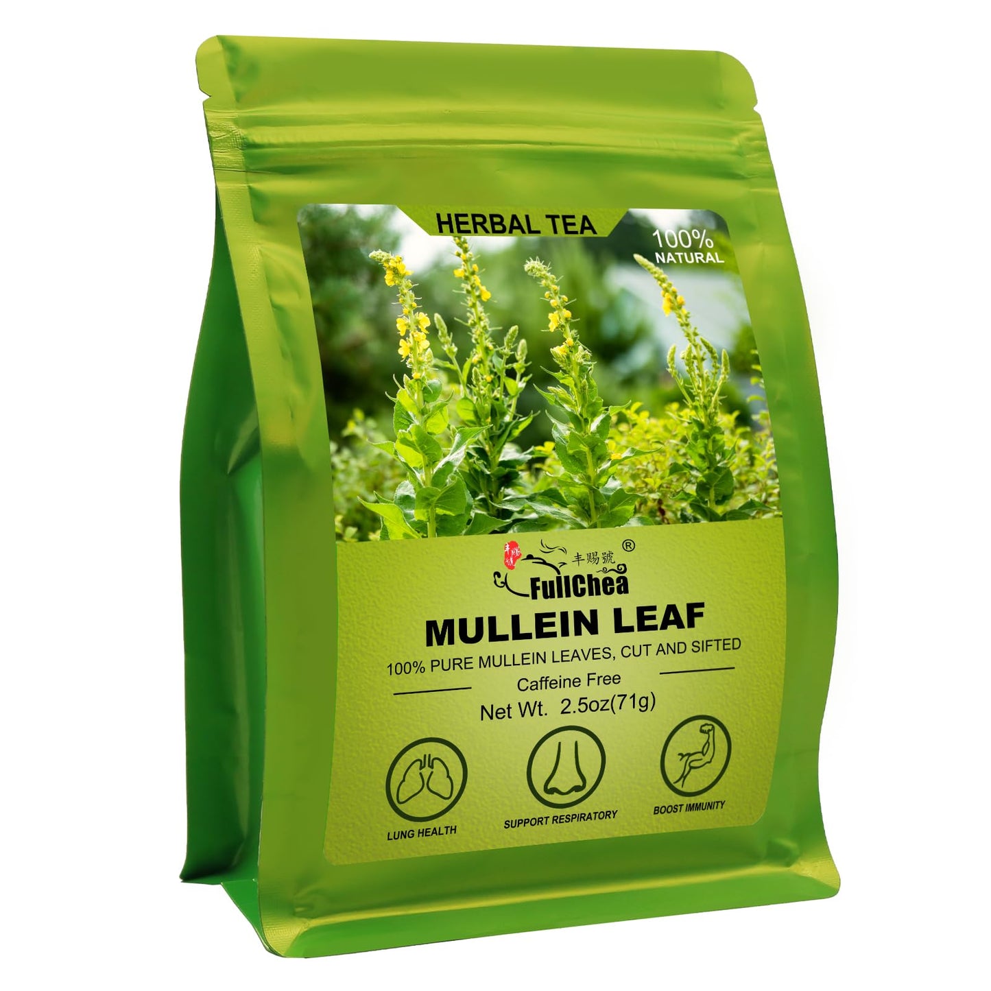 Chrysanthemum Herb - Premium Natural Dried Chrysanthemum Flower - Great For Pain ,Treats Headaches, Sleep Aid,Liver Health Great For Inflammation & Immune System Support Antioxidants Herbal Tea Loose Leaf - Non-GMO - Sweet & Fresh