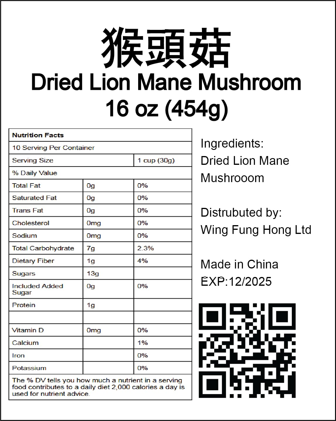 Dried Lion's Mane Mushroom 16 oz Decalcification of Pineal Gland & Regeneration of Damaged Brain Cells.