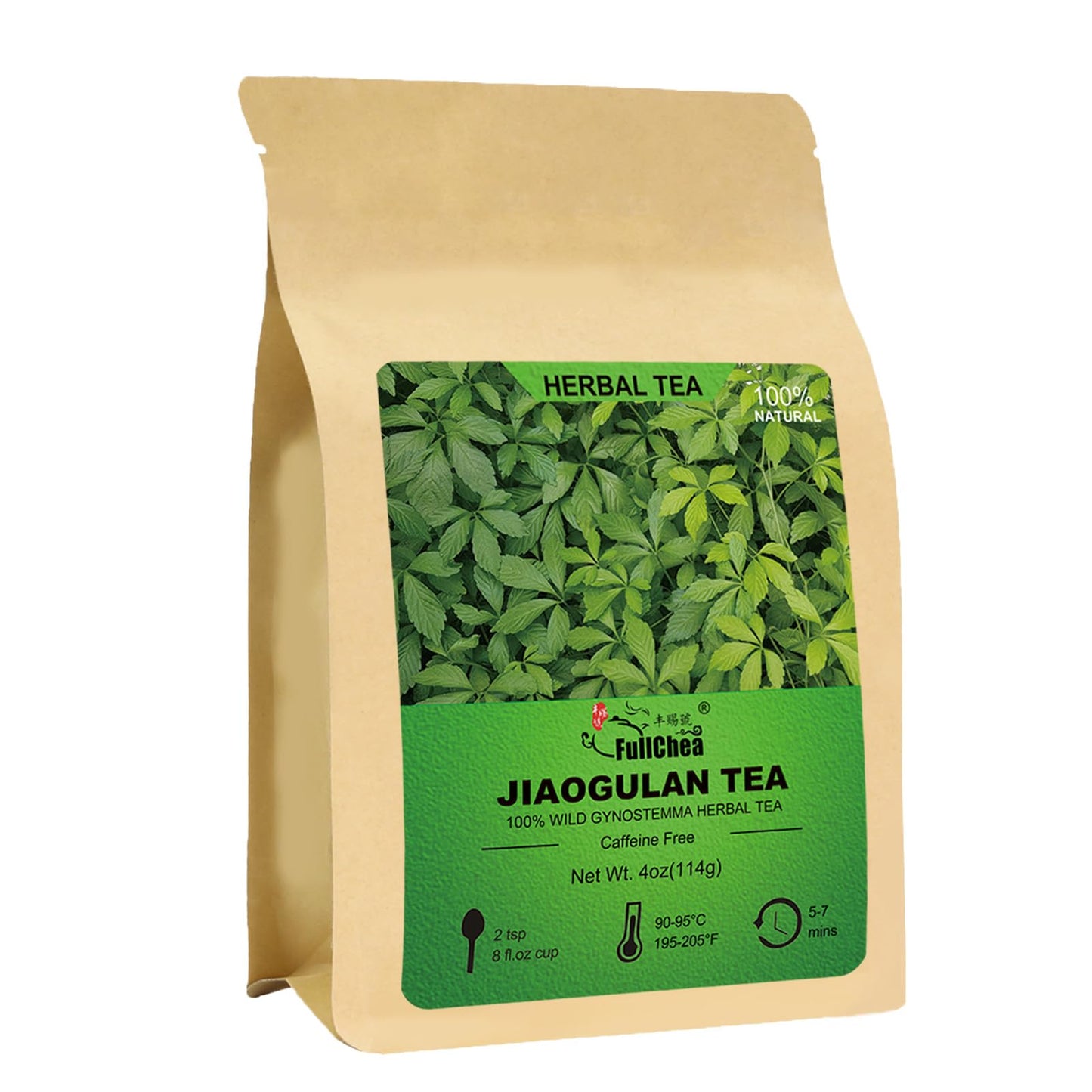 Chrysanthemum Herb - Premium Natural Dried Chrysanthemum Flower - Great For Pain ,Treats Headaches, Sleep Aid,Liver Health Great For Inflammation & Immune System Support Antioxidants Herbal Tea Loose Leaf - Non-GMO - Sweet & Fresh