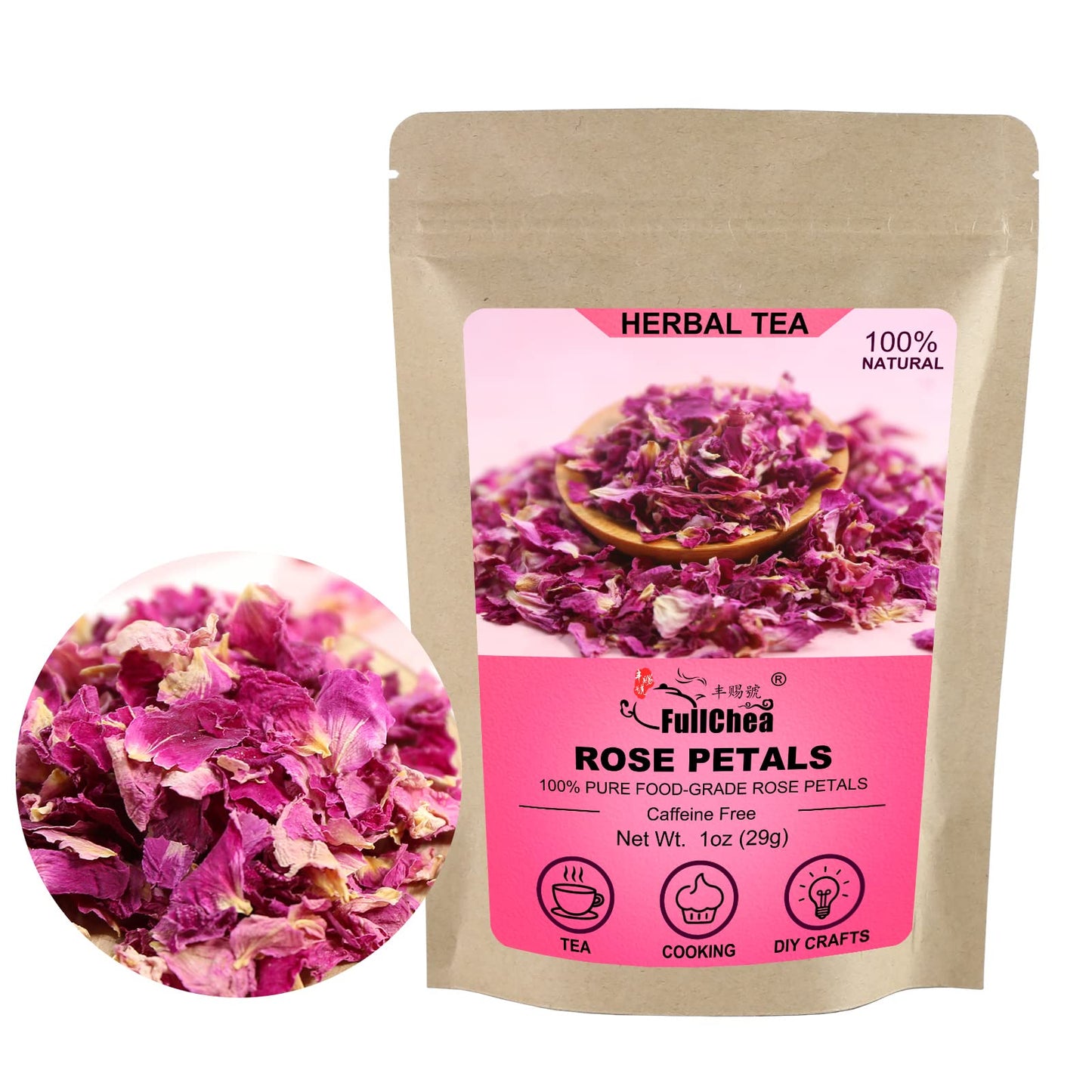 Chrysanthemum Herb - Premium Natural Dried Chrysanthemum Flower - Great For Pain ,Treats Headaches, Sleep Aid,Liver Health Great For Inflammation & Immune System Support Antioxidants Herbal Tea Loose Leaf - Non-GMO - Sweet & Fresh