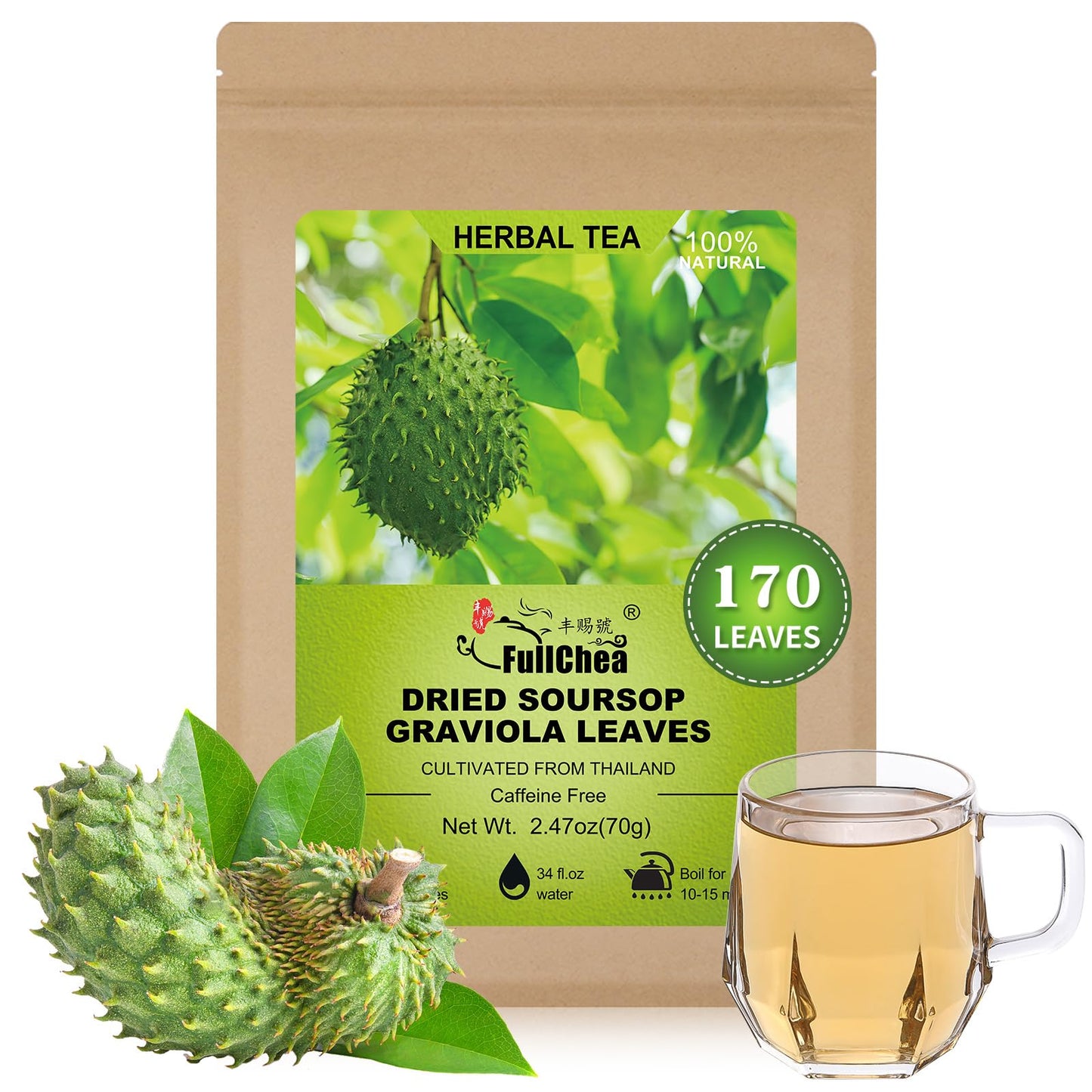 Chrysanthemum Herb - Premium Natural Dried Chrysanthemum Flower - Great For Pain ,Treats Headaches, Sleep Aid,Liver Health Great For Inflammation & Immune System Support Antioxidants Herbal Tea Loose Leaf - Non-GMO - Sweet & Fresh