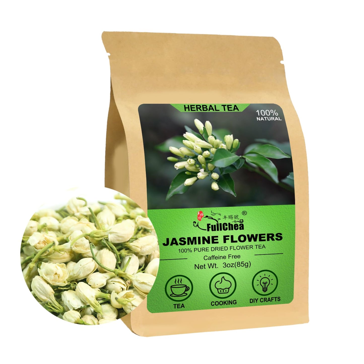 Chrysanthemum Herb - Premium Natural Dried Chrysanthemum Flower - Great For Pain ,Treats Headaches, Sleep Aid,Liver Health Great For Inflammation & Immune System Support Antioxidants Herbal Tea Loose Leaf - Non-GMO - Sweet & Fresh