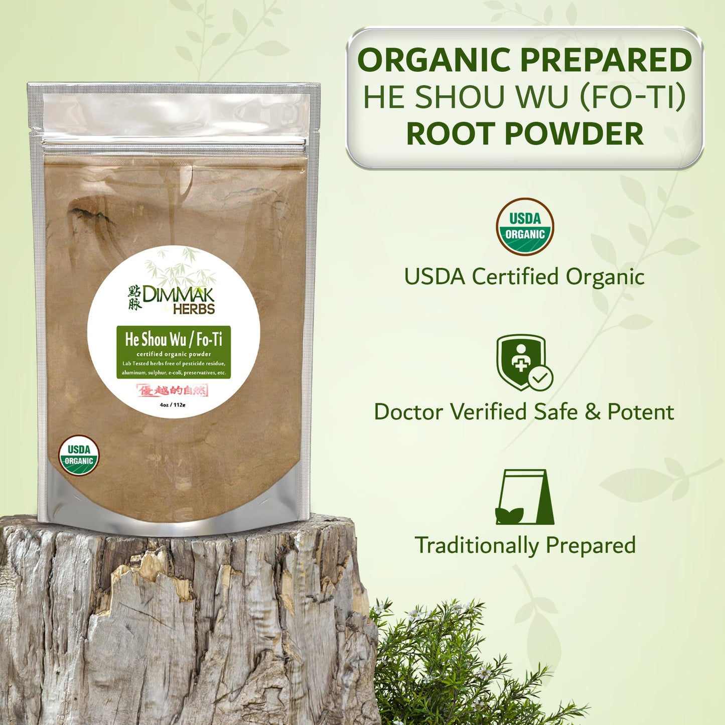 Polygonum Multiflorum He Shou Wu Powder (Fo-Ti Root)- Traditional Edible Black Bean Cured Tonic for Hair Thickness, Graying & Vitality- (4oz) For Hair Growth