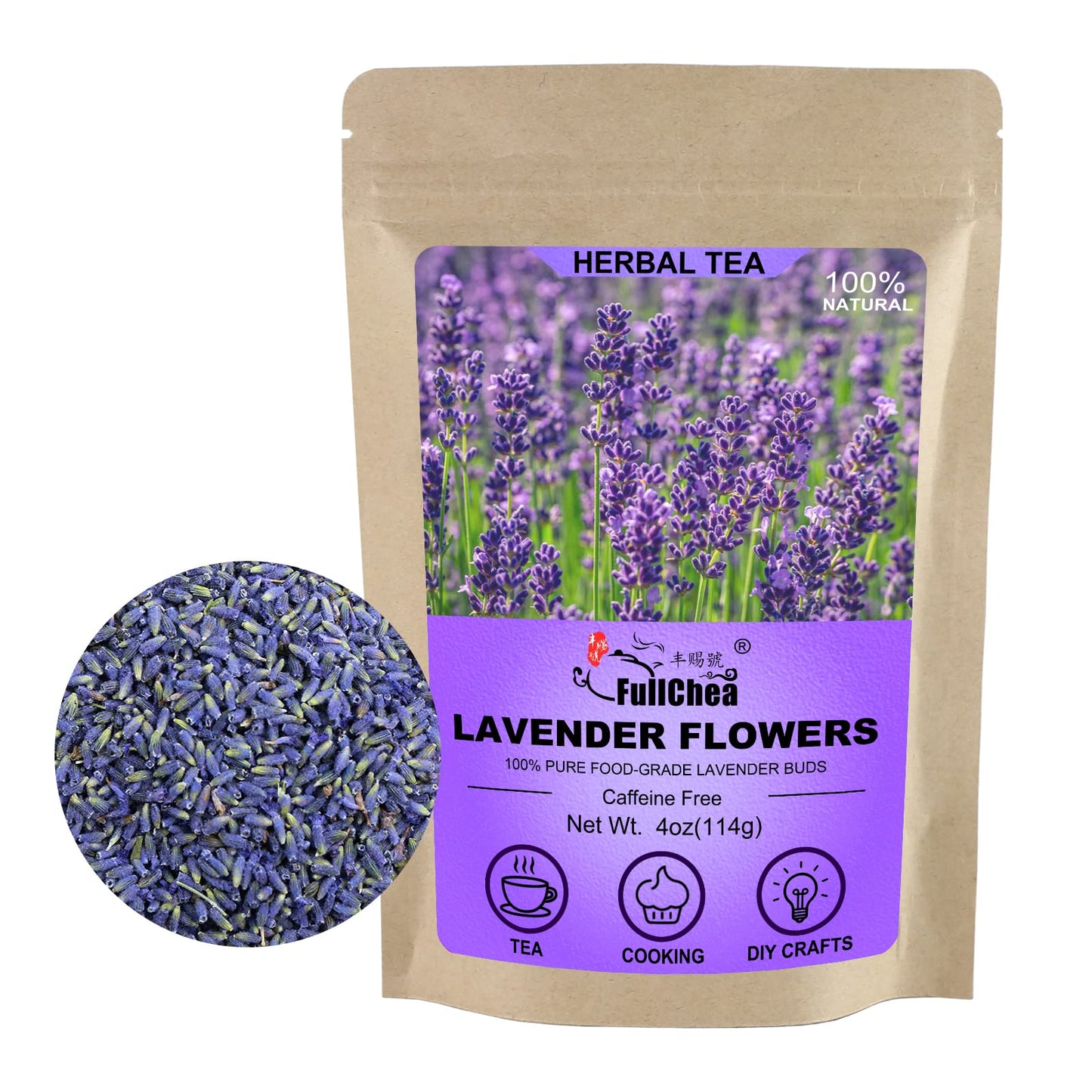 Chrysanthemum Herb - Premium Natural Dried Chrysanthemum Flower - Great For Pain ,Treats Headaches, Sleep Aid,Liver Health Great For Inflammation & Immune System Support Antioxidants Herbal Tea Loose Leaf - Non-GMO - Sweet & Fresh