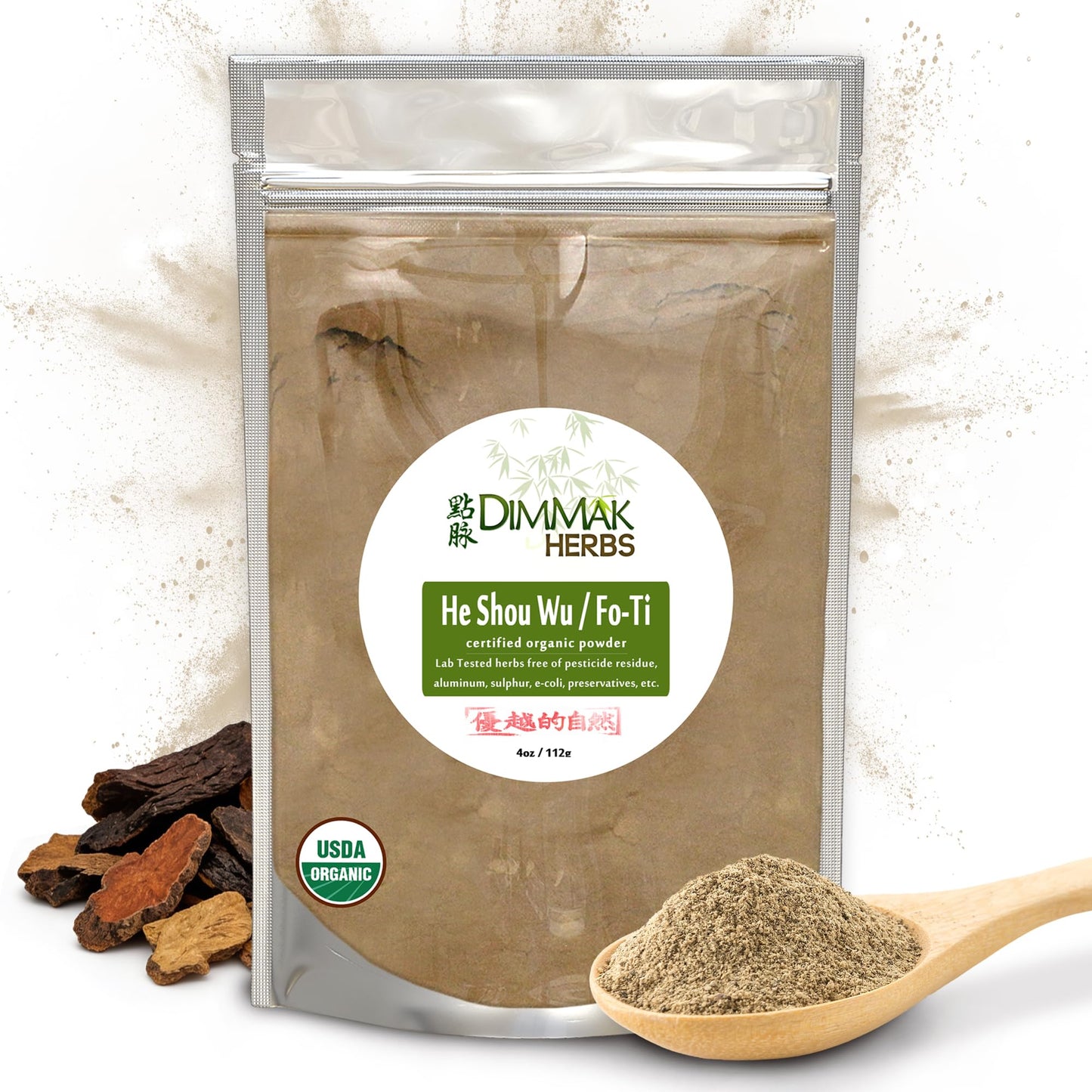 Polygonum Multiflorum He Shou Wu Powder (Fo-Ti Root)- Traditional Edible Black Bean Cured Tonic for Hair Thickness, Graying & Vitality- (4oz) For Hair Growth