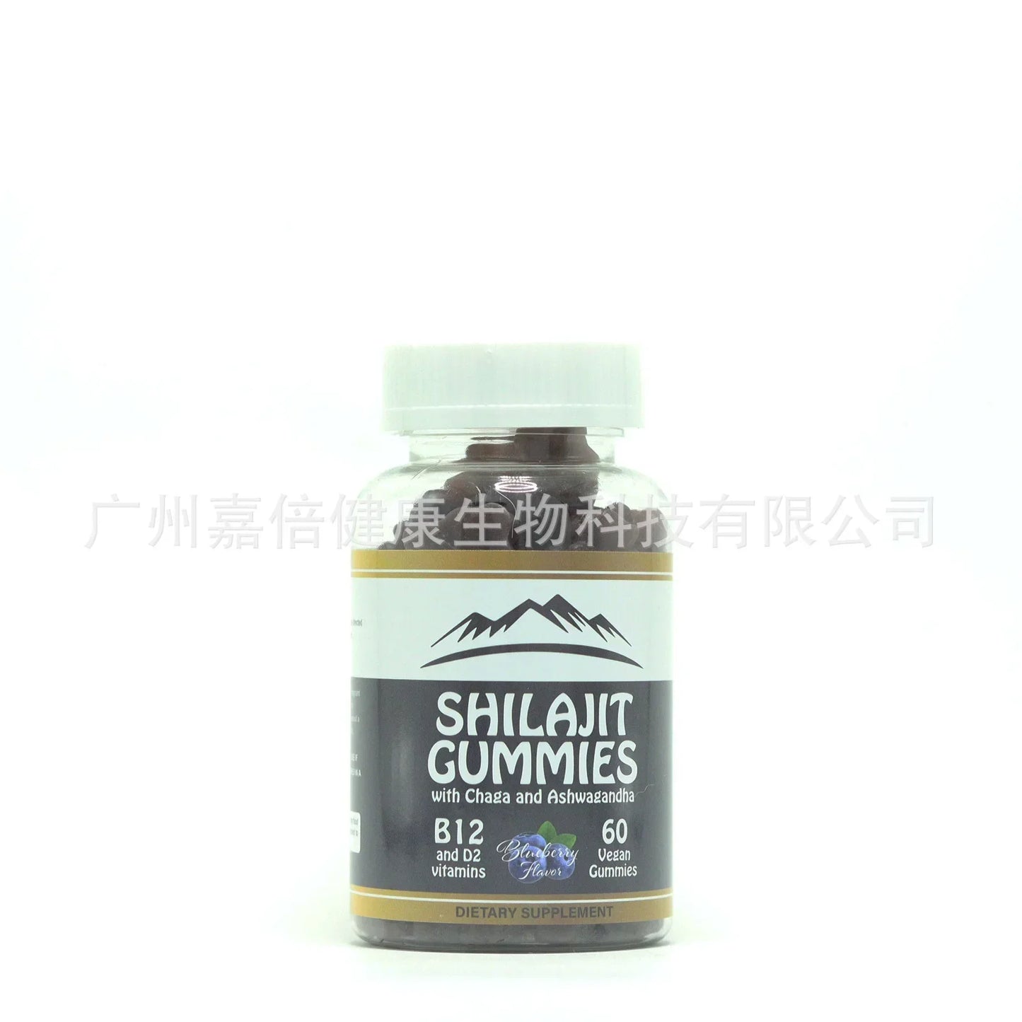 Shilajit Gummies 85 Plus Trace Minerals Fulvic Acid Reverses Aging Increases Energy.