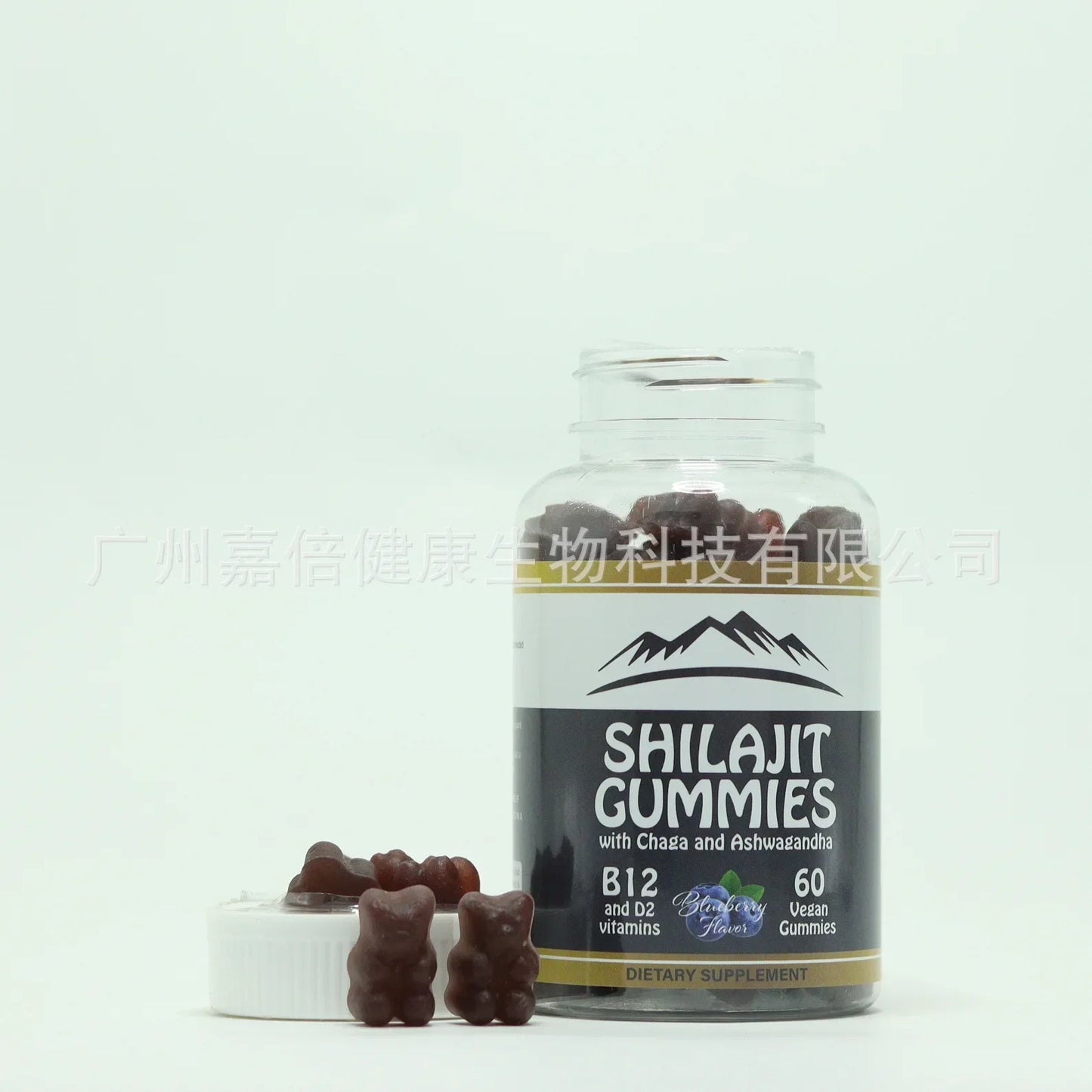 Shilajit Gummies 85 Plus Trace Minerals Fulvic Acid Reverses Aging Increases Energy.