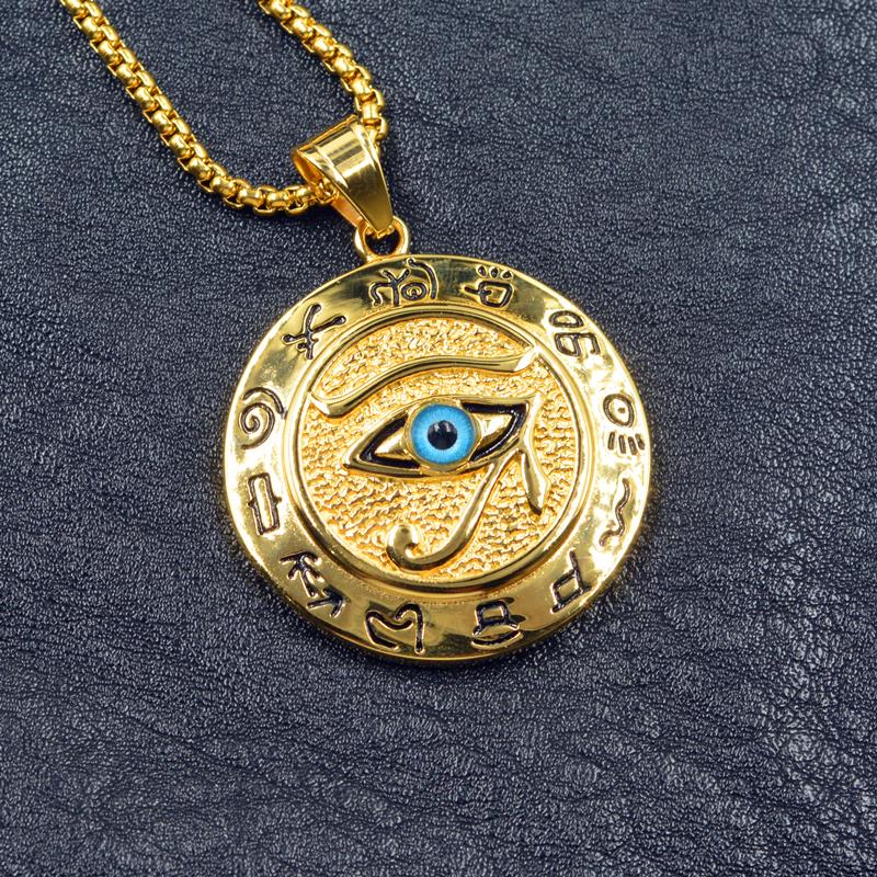 Ancient Kemetic Gold Egyptian Eye of Horus Necklace